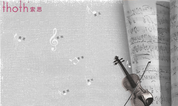 &#20048;&#40060;&#32593;&#39029;&#29256;&#22312;&#32447;&#30331;&#24405;&#45;&#108;&#101;&#121;&#117;&#40;&#20013;&#22269;&#41;