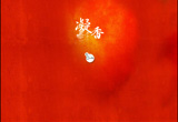 &#20048;&#40060;&#32593;&#39029;&#29256;&#22312;&#32447;&#30331;&#24405;&#45;&#108;&#101;&#121;&#117;&#40;&#20013;&#22269;&#41;