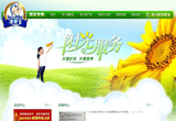 &#20048;&#40060;&#32593;&#39029;&#29256;&#22312;&#32447;&#30331;&#24405;&#45;&#108;&#101;&#121;&#117;&#40;&#20013;&#22269;&#41;