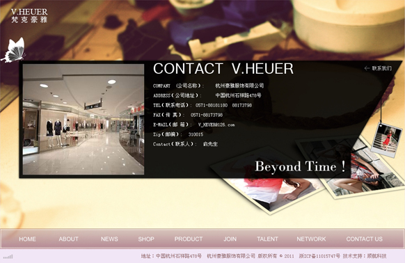 &#20048;&#40060;&#32593;&#39029;&#29256;&#22312;&#32447;&#30331;&#24405;&#45;&#108;&#101;&#121;&#117;&#40;&#20013;&#22269;&#41;