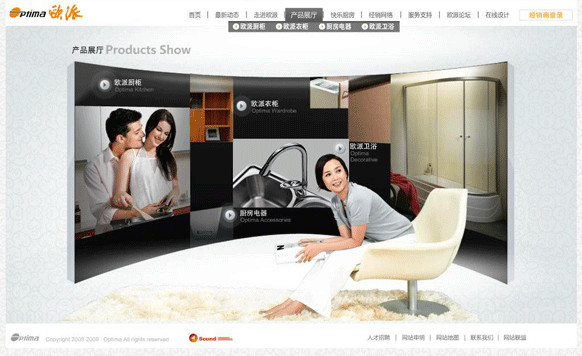 乐鱼网页版在线登录-leyu(中国)