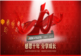 &#20048;&#40060;&#32593;&#39029;&#29256;&#22312;&#32447;&#30331;&#24405;&#45;&#108;&#101;&#121;&#117;&#40;&#20013;&#22269;&#41;