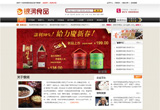 &#20048;&#40060;&#32593;&#39029;&#29256;&#22312;&#32447;&#30331;&#24405;&#45;&#108;&#101;&#121;&#117;&#40;&#20013;&#22269;&#41;