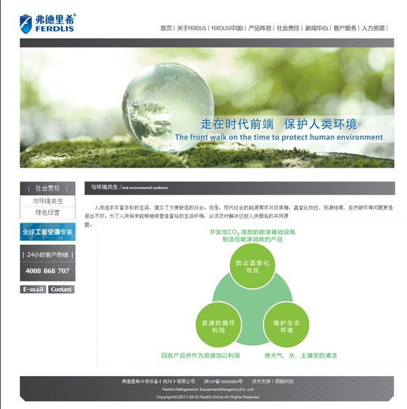 &#20048;&#40060;&#32593;&#39029;&#29256;&#22312;&#32447;&#30331;&#24405;&#45;&#108;&#101;&#121;&#117;&#40;&#20013;&#22269;&#41;