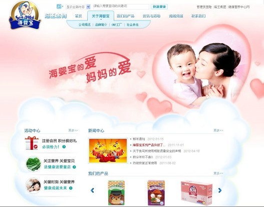 乐鱼网页版在线登录-leyu(中国)