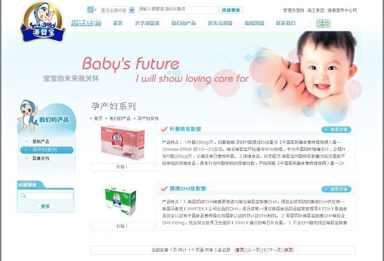 乐鱼网页版在线登录-leyu(中国)