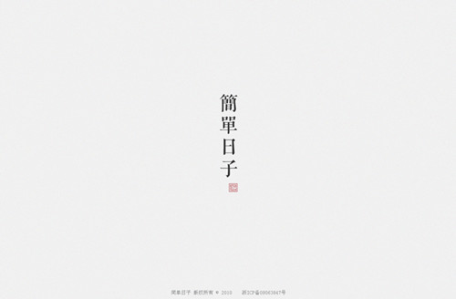 &#20048;&#40060;&#32593;&#39029;&#29256;&#22312;&#32447;&#30331;&#24405;&#45;&#108;&#101;&#121;&#117;&#40;&#20013;&#22269;&#41;
