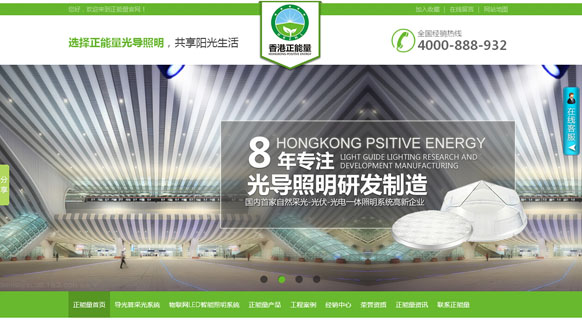 &#20048;&#40060;&#32593;&#39029;&#29256;&#22312;&#32447;&#30331;&#24405;&#45;&#108;&#101;&#121;&#117;&#40;&#20013;&#22269;&#41;