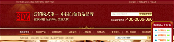 &#20048;&#40060;&#32593;&#39029;&#29256;&#22312;&#32447;&#30331;&#24405;&#45;&#108;&#101;&#121;&#117;&#40;&#20013;&#22269;&#41;
