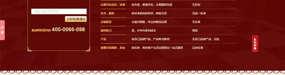 &#20048;&#40060;&#32593;&#39029;&#29256;&#22312;&#32447;&#30331;&#24405;&#45;&#108;&#101;&#121;&#117;&#40;&#20013;&#22269;&#41;