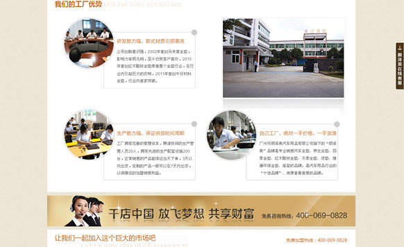 &#20048;&#40060;&#32593;&#39029;&#29256;&#22312;&#32447;&#30331;&#24405;&#45;&#108;&#101;&#121;&#117;&#40;&#20013;&#22269;&#41;
