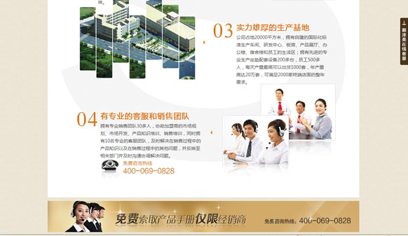 &#20048;&#40060;&#32593;&#39029;&#29256;&#22312;&#32447;&#30331;&#24405;&#45;&#108;&#101;&#121;&#117;&#40;&#20013;&#22269;&#41;