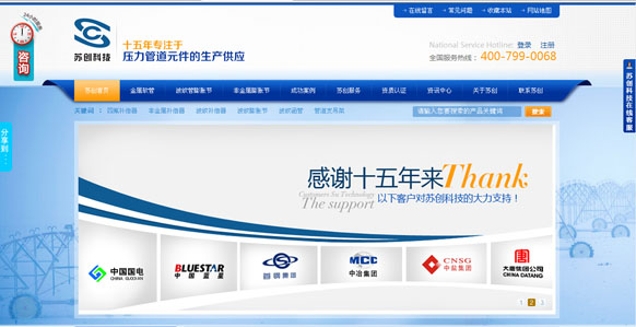 &#20048;&#40060;&#32593;&#39029;&#29256;&#22312;&#32447;&#30331;&#24405;&#45;&#108;&#101;&#121;&#117;&#40;&#20013;&#22269;&#41;