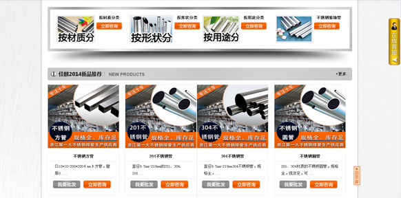 &#20048;&#40060;&#32593;&#39029;&#29256;&#22312;&#32447;&#30331;&#24405;&#45;&#108;&#101;&#121;&#117;&#40;&#20013;&#22269;&#41;