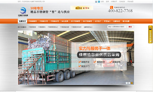 &#20048;&#40060;&#32593;&#39029;&#29256;&#22312;&#32447;&#30331;&#24405;&#45;&#108;&#101;&#121;&#117;&#40;&#20013;&#22269;&#41;