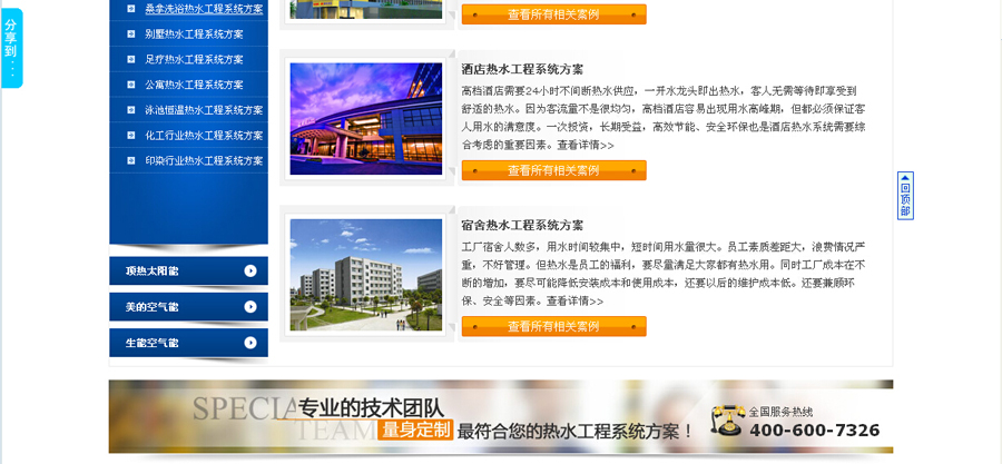 &#20048;&#40060;&#32593;&#39029;&#29256;&#22312;&#32447;&#30331;&#24405;&#45;&#108;&#101;&#121;&#117;&#40;&#20013;&#22269;&#41;