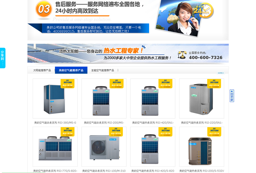 &#20048;&#40060;&#32593;&#39029;&#29256;&#22312;&#32447;&#30331;&#24405;&#45;&#108;&#101;&#121;&#117;&#40;&#20013;&#22269;&#41;
