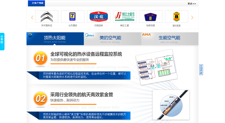 &#20048;&#40060;&#32593;&#39029;&#29256;&#22312;&#32447;&#30331;&#24405;&#45;&#108;&#101;&#121;&#117;&#40;&#20013;&#22269;&#41;