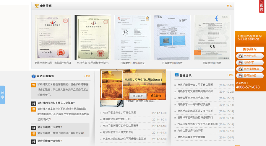 &#20048;&#40060;&#32593;&#39029;&#29256;&#22312;&#32447;&#30331;&#24405;&#45;&#108;&#101;&#121;&#117;&#40;&#20013;&#22269;&#41;