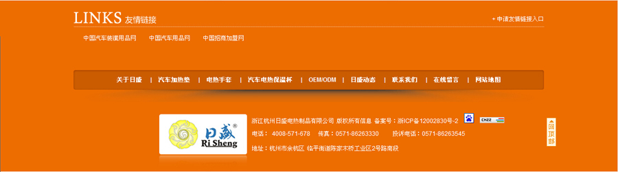&#20048;&#40060;&#32593;&#39029;&#29256;&#22312;&#32447;&#30331;&#24405;&#45;&#108;&#101;&#121;&#117;&#40;&#20013;&#22269;&#41;
