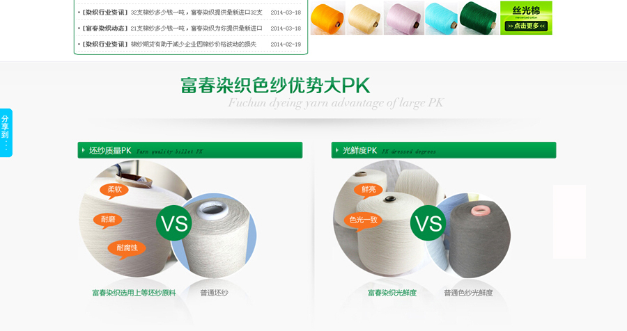 &#20048;&#40060;&#32593;&#39029;&#29256;&#22312;&#32447;&#30331;&#24405;&#45;&#108;&#101;&#121;&#117;&#40;&#20013;&#22269;&#41;