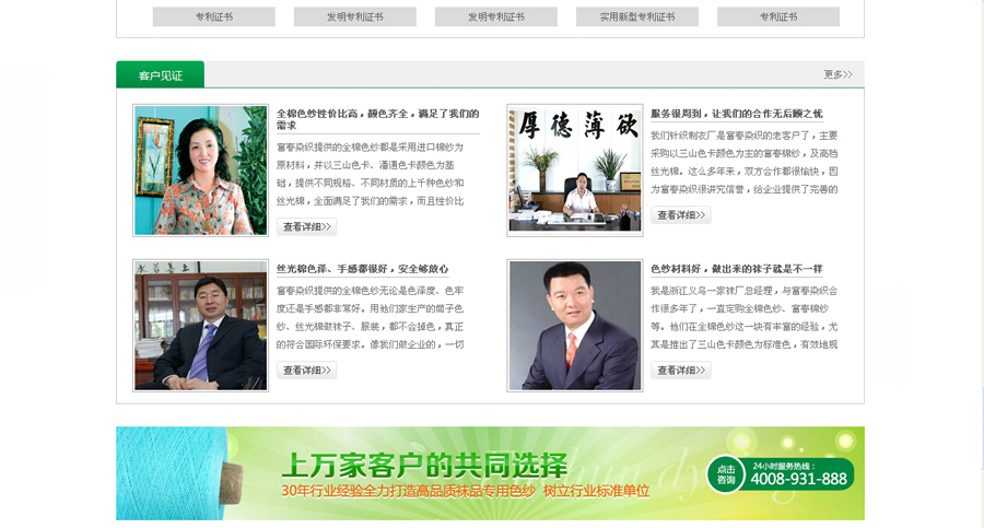 &#20048;&#40060;&#32593;&#39029;&#29256;&#22312;&#32447;&#30331;&#24405;&#45;&#108;&#101;&#121;&#117;&#40;&#20013;&#22269;&#41;