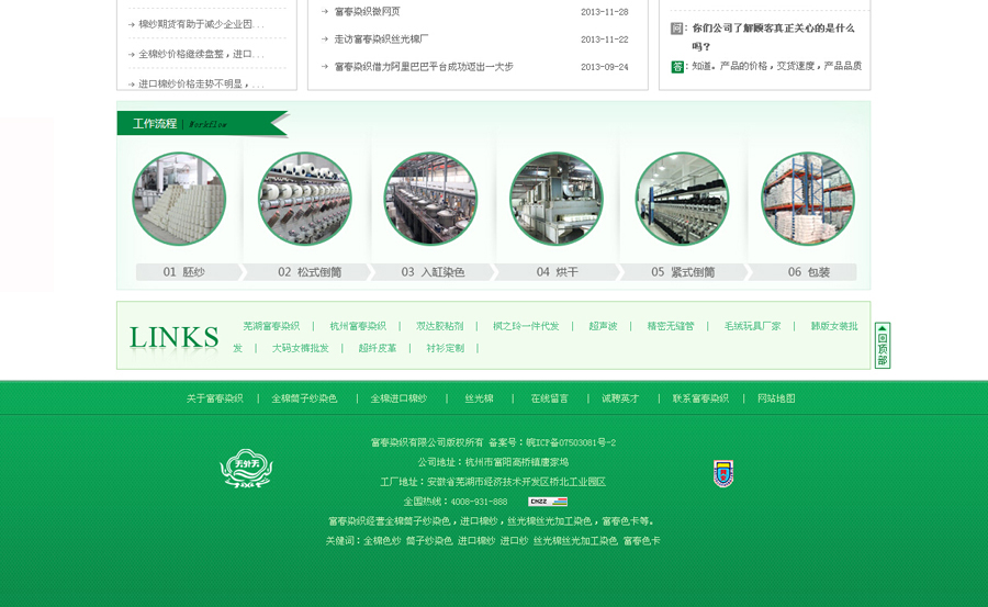 &#20048;&#40060;&#32593;&#39029;&#29256;&#22312;&#32447;&#30331;&#24405;&#45;&#108;&#101;&#121;&#117;&#40;&#20013;&#22269;&#41;