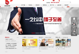 &#20048;&#40060;&#32593;&#39029;&#29256;&#22312;&#32447;&#30331;&#24405;&#45;&#108;&#101;&#121;&#117;&#40;&#20013;&#22269;&#41;