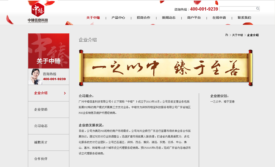 &#20048;&#40060;&#32593;&#39029;&#29256;&#22312;&#32447;&#30331;&#24405;&#45;&#108;&#101;&#121;&#117;&#40;&#20013;&#22269;&#41;