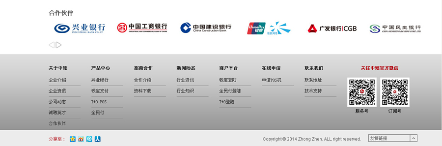 &#20048;&#40060;&#32593;&#39029;&#29256;&#22312;&#32447;&#30331;&#24405;&#45;&#108;&#101;&#121;&#117;&#40;&#20013;&#22269;&#41;