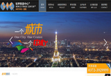 &#20048;&#40060;&#32593;&#39029;&#29256;&#22312;&#32447;&#30331;&#24405;&#45;&#108;&#101;&#121;&#117;&#40;&#20013;&#22269;&#41;