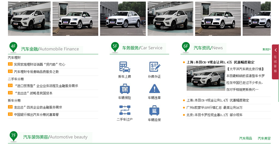 &#20048;&#40060;&#32593;&#39029;&#29256;&#22312;&#32447;&#30331;&#24405;&#45;&#108;&#101;&#121;&#117;&#40;&#20013;&#22269;&#41;