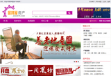 &#20048;&#40060;&#32593;&#39029;&#29256;&#22312;&#32447;&#30331;&#24405;&#45;&#108;&#101;&#121;&#117;&#40;&#20013;&#22269;&#41;