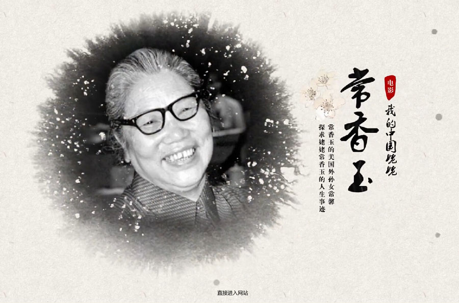 &#20048;&#40060;&#32593;&#39029;&#29256;&#22312;&#32447;&#30331;&#24405;&#45;&#108;&#101;&#121;&#117;&#40;&#20013;&#22269;&#41;