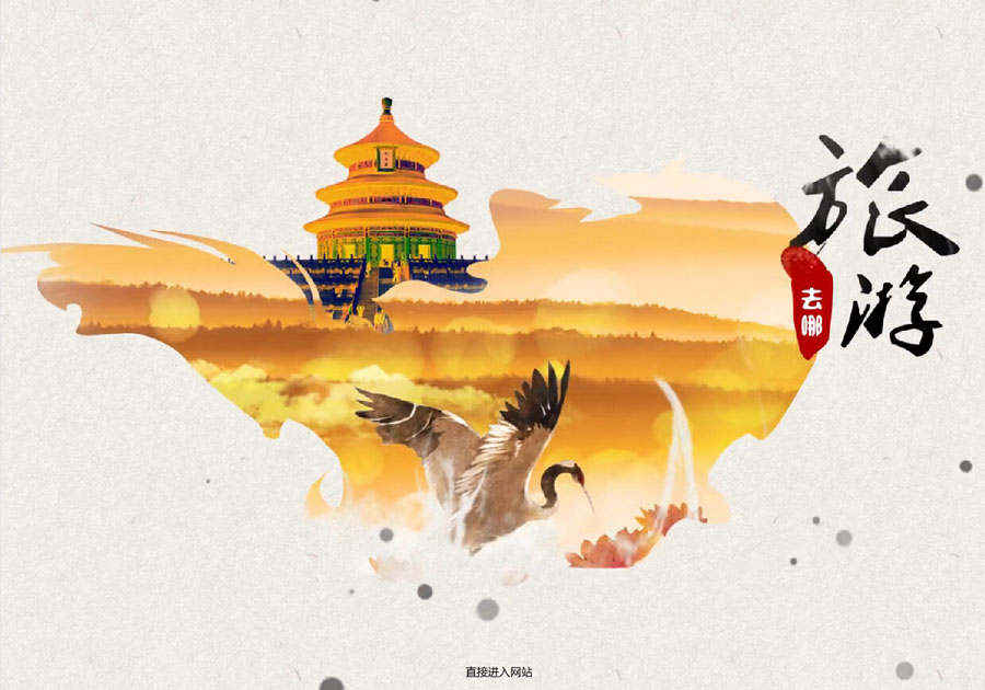 &#20048;&#40060;&#32593;&#39029;&#29256;&#22312;&#32447;&#30331;&#24405;&#45;&#108;&#101;&#121;&#117;&#40;&#20013;&#22269;&#41;