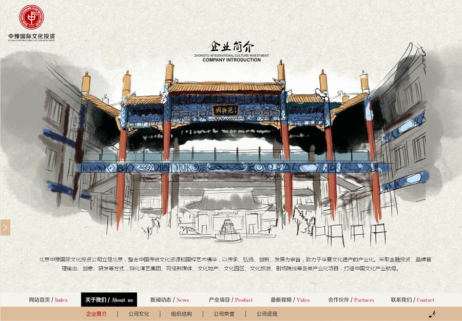 &#20048;&#40060;&#32593;&#39029;&#29256;&#22312;&#32447;&#30331;&#24405;&#45;&#108;&#101;&#121;&#117;&#40;&#20013;&#22269;&#41;