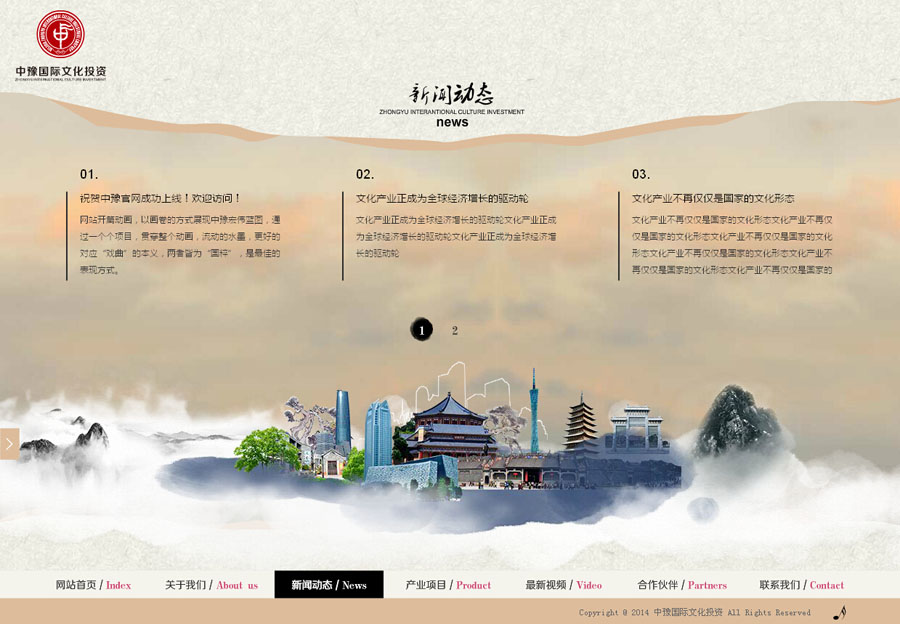&#20048;&#40060;&#32593;&#39029;&#29256;&#22312;&#32447;&#30331;&#24405;&#45;&#108;&#101;&#121;&#117;&#40;&#20013;&#22269;&#41;