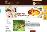&#20048;&#40060;&#32593;&#39029;&#29256;&#22312;&#32447;&#30331;&#24405;&#45;&#108;&#101;&#121;&#117;&#40;&#20013;&#22269;&#41;