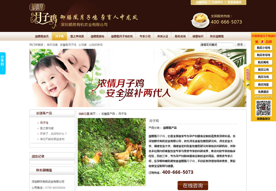 &#20048;&#40060;&#32593;&#39029;&#29256;&#22312;&#32447;&#30331;&#24405;&#45;&#108;&#101;&#121;&#117;&#40;&#20013;&#22269;&#41;