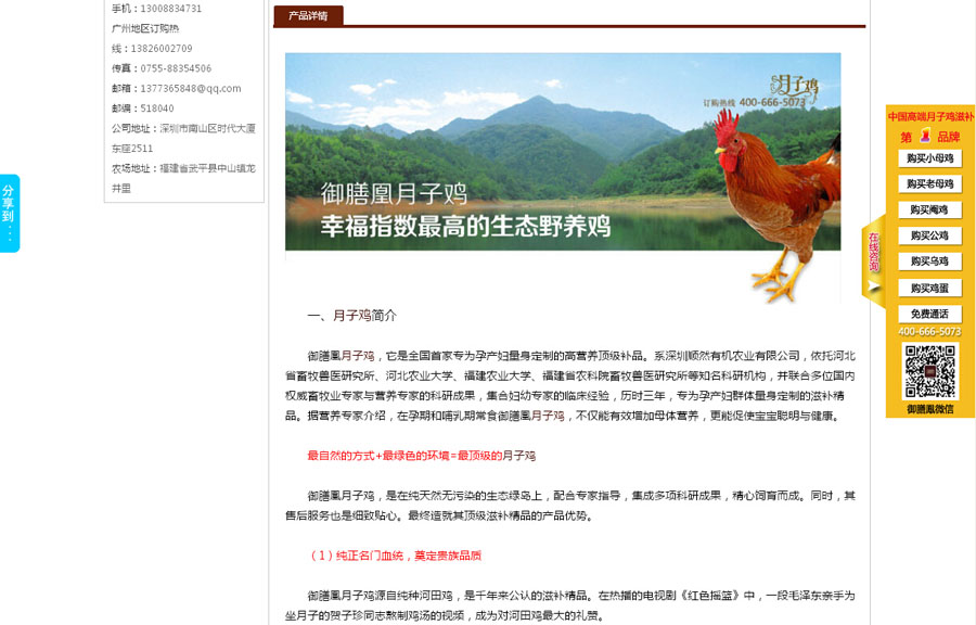 &#20048;&#40060;&#32593;&#39029;&#29256;&#22312;&#32447;&#30331;&#24405;&#45;&#108;&#101;&#121;&#117;&#40;&#20013;&#22269;&#41;