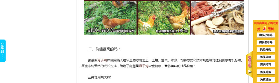 &#20048;&#40060;&#32593;&#39029;&#29256;&#22312;&#32447;&#30331;&#24405;&#45;&#108;&#101;&#121;&#117;&#40;&#20013;&#22269;&#41;