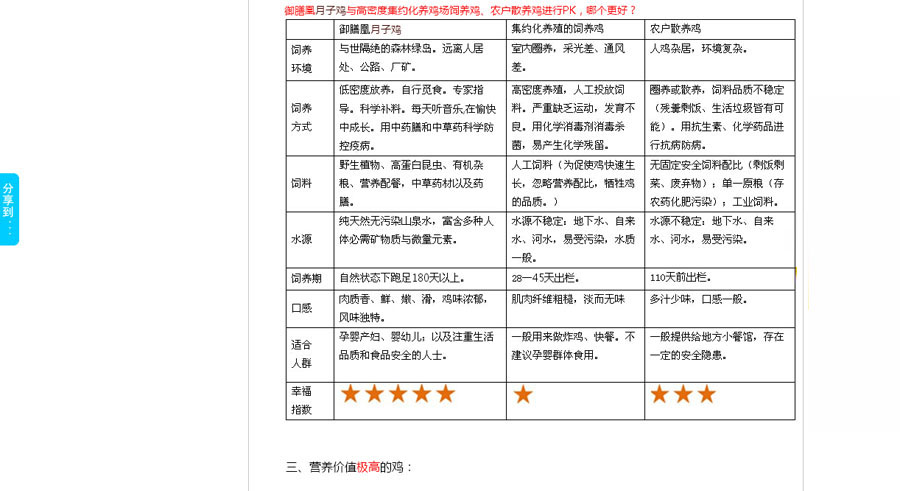 &#20048;&#40060;&#32593;&#39029;&#29256;&#22312;&#32447;&#30331;&#24405;&#45;&#108;&#101;&#121;&#117;&#40;&#20013;&#22269;&#41;