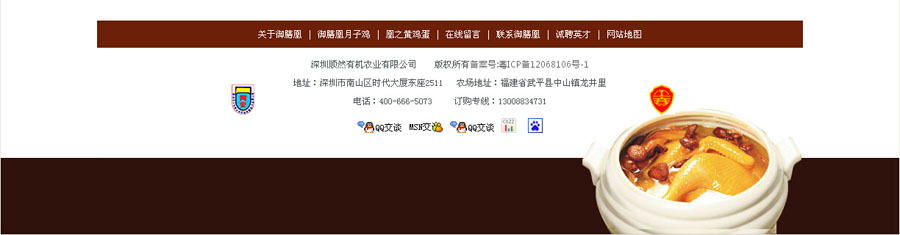 &#20048;&#40060;&#32593;&#39029;&#29256;&#22312;&#32447;&#30331;&#24405;&#45;&#108;&#101;&#121;&#117;&#40;&#20013;&#22269;&#41;