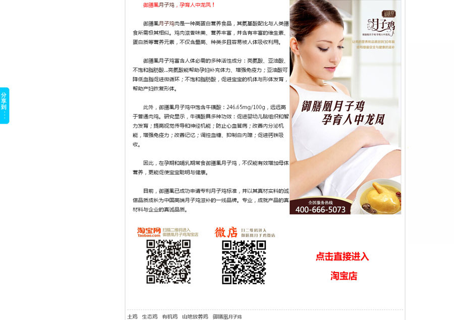 &#20048;&#40060;&#32593;&#39029;&#29256;&#22312;&#32447;&#30331;&#24405;&#45;&#108;&#101;&#121;&#117;&#40;&#20013;&#22269;&#41;