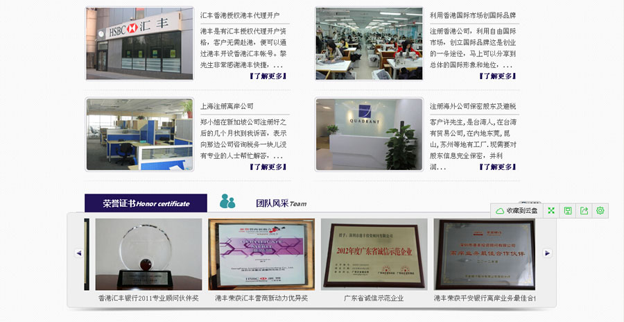 &#20048;&#40060;&#32593;&#39029;&#29256;&#22312;&#32447;&#30331;&#24405;&#45;&#108;&#101;&#121;&#117;&#40;&#20013;&#22269;&#41;