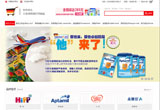 &#20048;&#40060;&#32593;&#39029;&#29256;&#22312;&#32447;&#30331;&#24405;&#45;&#108;&#101;&#121;&#117;&#40;&#20013;&#22269;&#41;