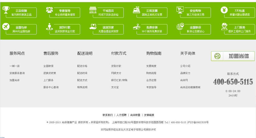 &#20048;&#40060;&#32593;&#39029;&#29256;&#22312;&#32447;&#30331;&#24405;&#45;&#108;&#101;&#121;&#117;&#40;&#20013;&#22269;&#41;
