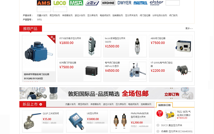 &#20048;&#40060;&#32593;&#39029;&#29256;&#22312;&#32447;&#30331;&#24405;&#45;&#108;&#101;&#121;&#117;&#40;&#20013;&#22269;&#41;