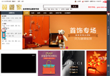 &#20048;&#40060;&#32593;&#39029;&#29256;&#22312;&#32447;&#30331;&#24405;&#45;&#108;&#101;&#121;&#117;&#40;&#20013;&#22269;&#41;