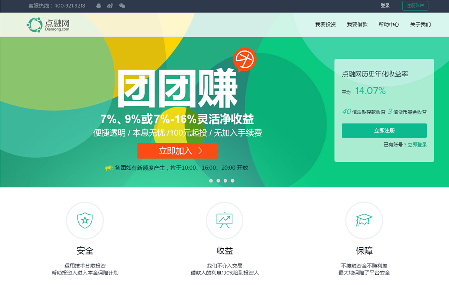 &#20048;&#40060;&#32593;&#39029;&#29256;&#22312;&#32447;&#30331;&#24405;&#45;&#108;&#101;&#121;&#117;&#40;&#20013;&#22269;&#41;